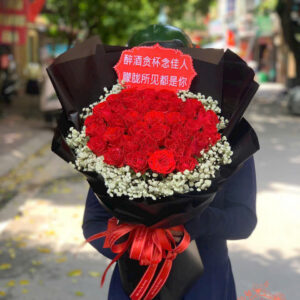 Bó Hoa Tinh Tế Sang Trọng - BH88